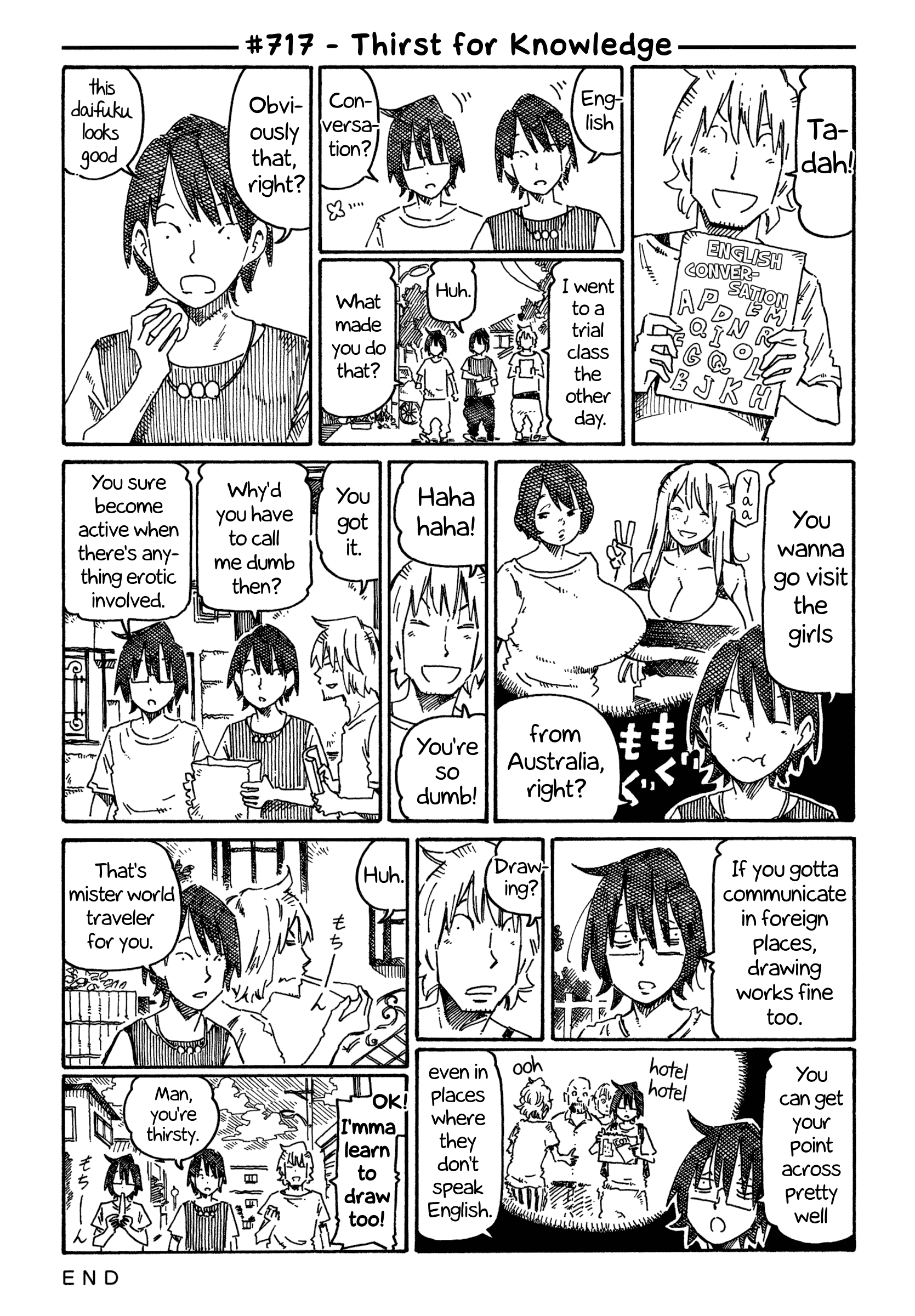 Hatarakanai Futari (The Jobless Siblings) Chapter 717 1